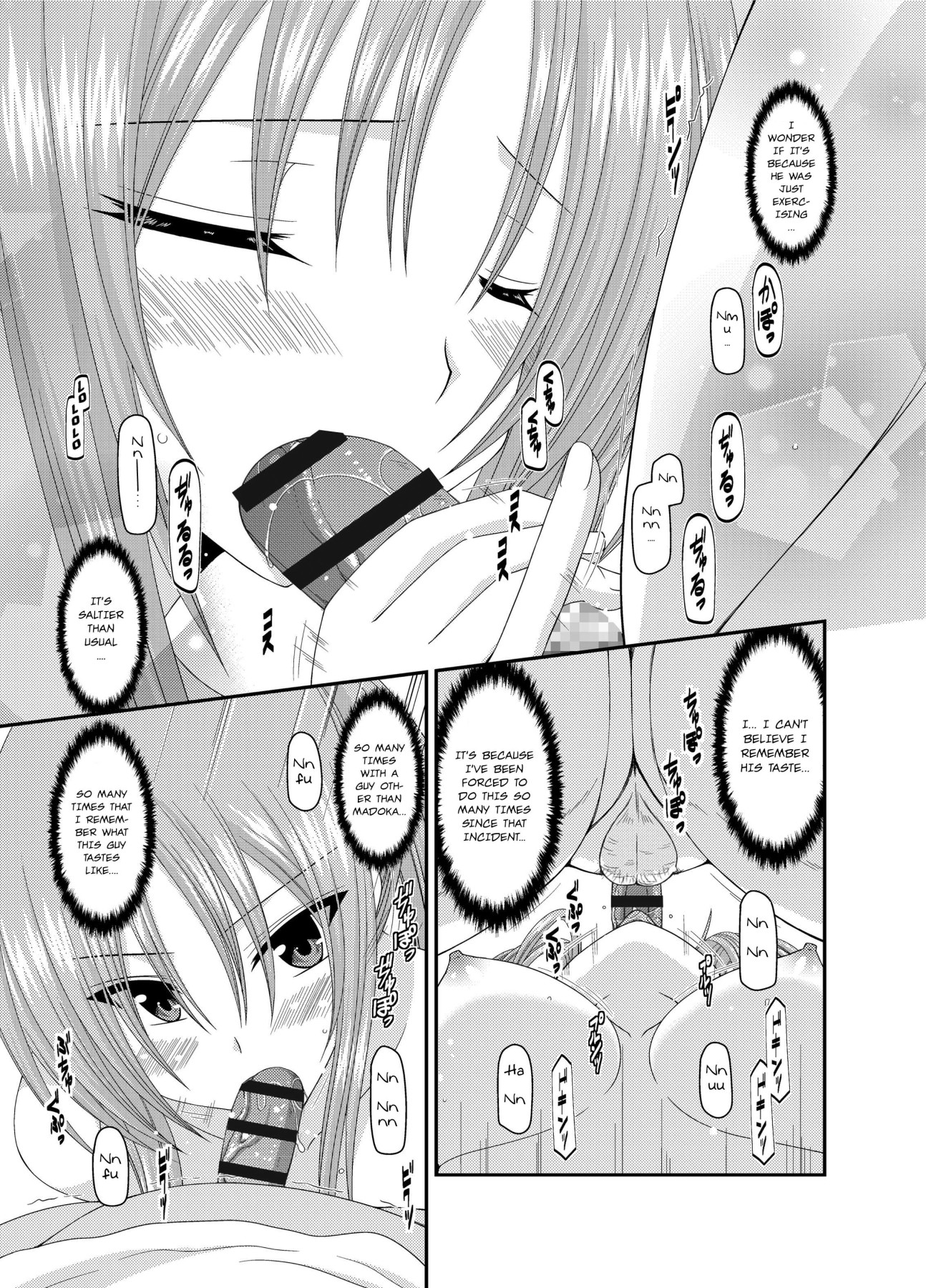 Hentai Manga Comic-Girl Exposure Game-Chapter 2-79